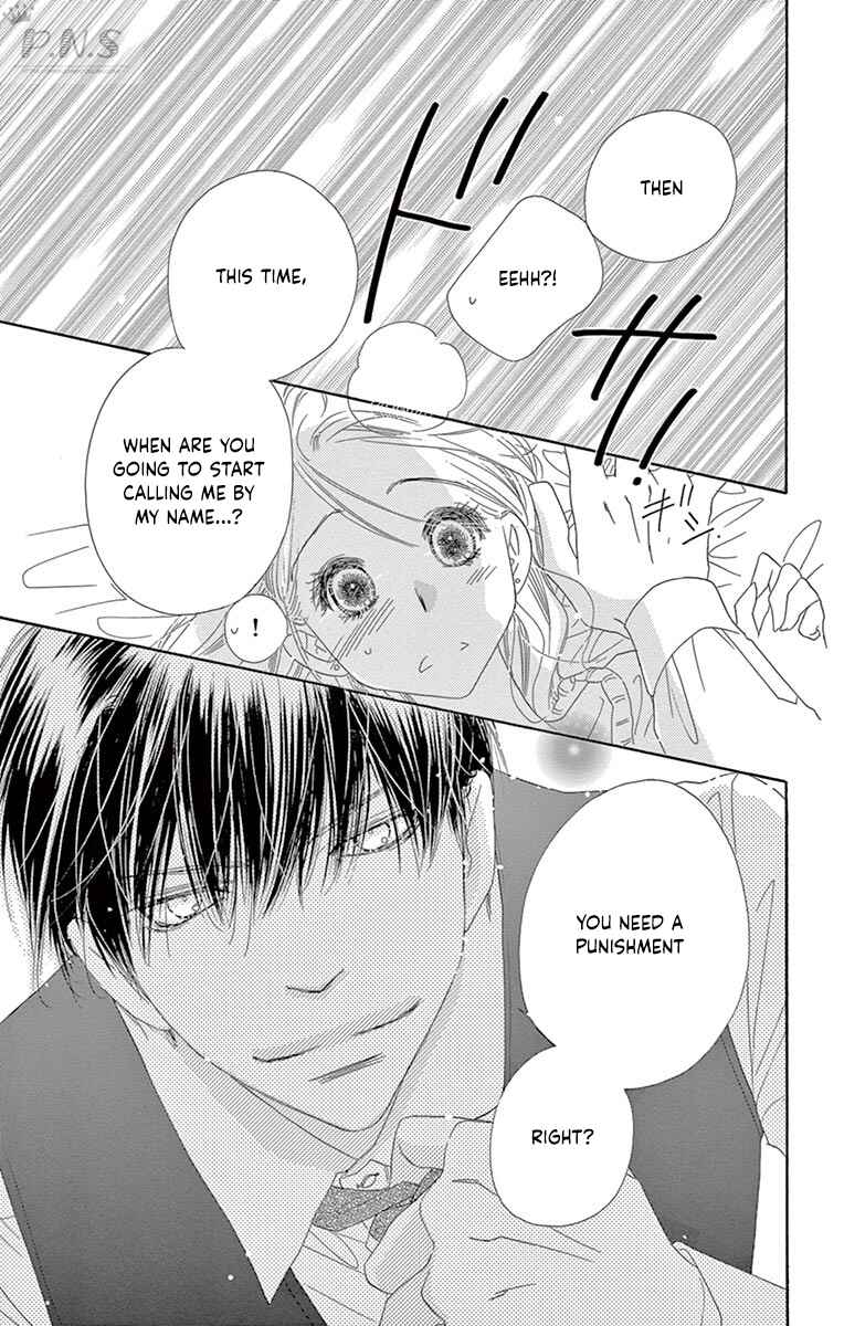 Page 31 Chapter 26 Love Phantom