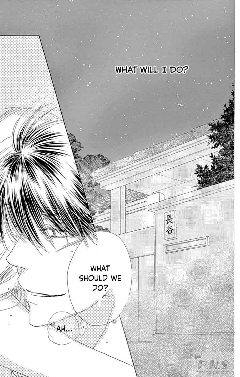 Page 6 Chapter 26 Love Phantom