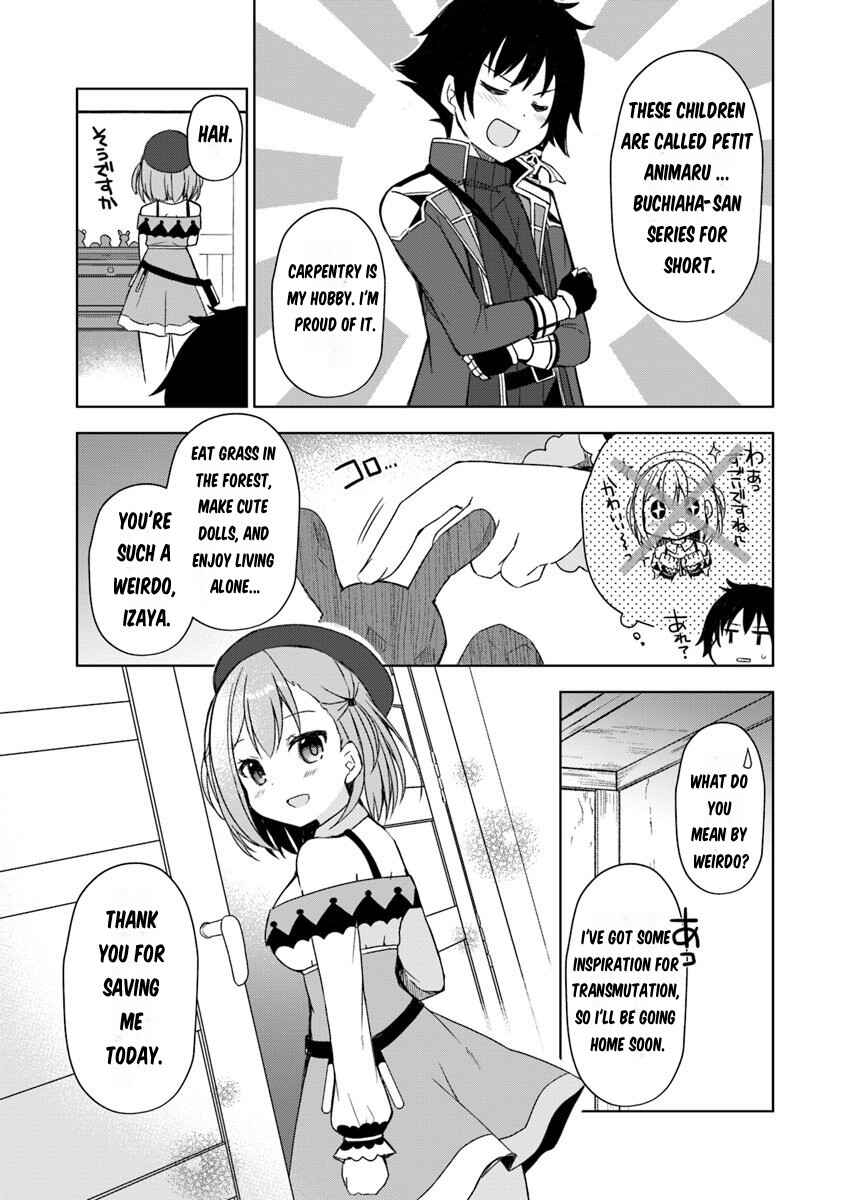 Page 16 Chapter 1 Maou wo Taoshita Ore ni Matteita no wa, Sewazuki na Yome to no Ichaicha Renkin Seikatsu datta.