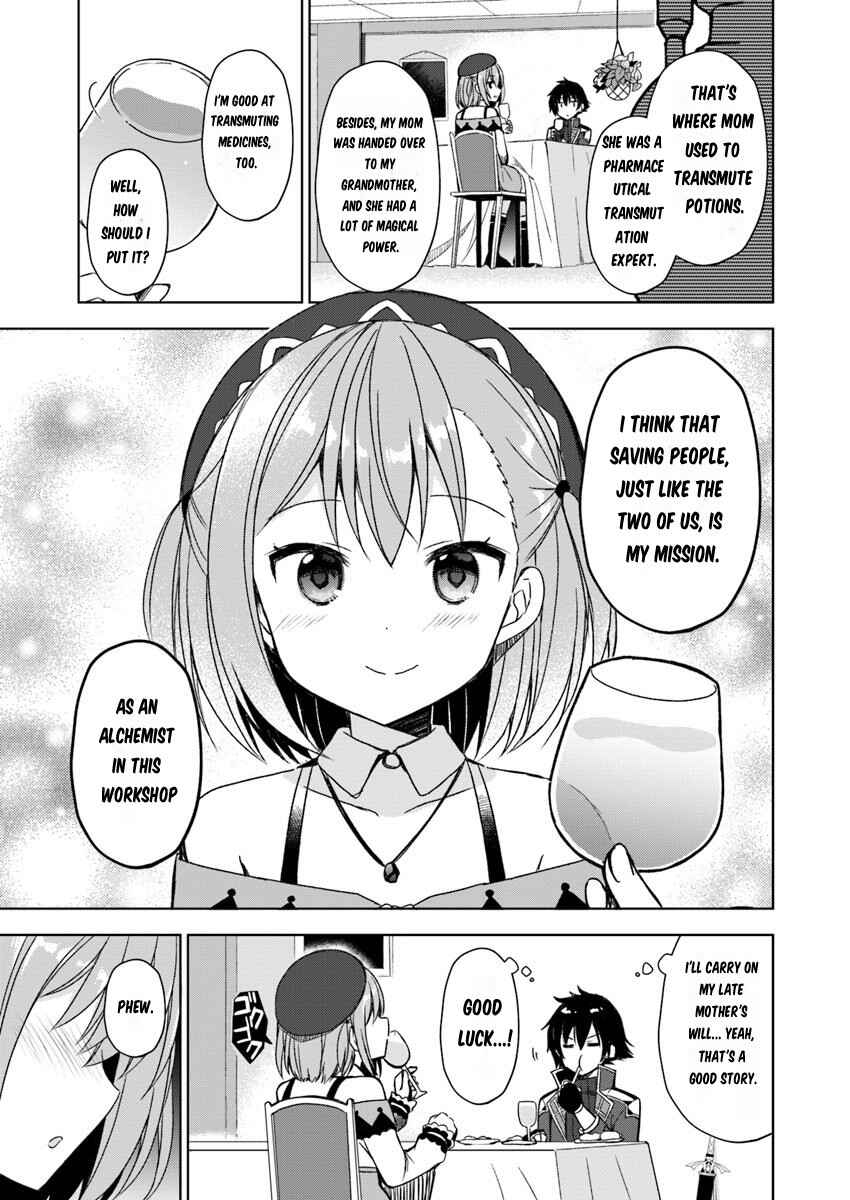Page 22 Chapter 1 Maou wo Taoshita Ore ni Matteita no wa, Sewazuki na Yome to no Ichaicha Renkin Seikatsu datta.