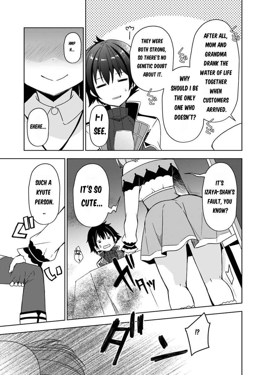 Page 24 Chapter 1 Maou wo Taoshita Ore ni Matteita no wa, Sewazuki na Yome to no Ichaicha Renkin Seikatsu datta.