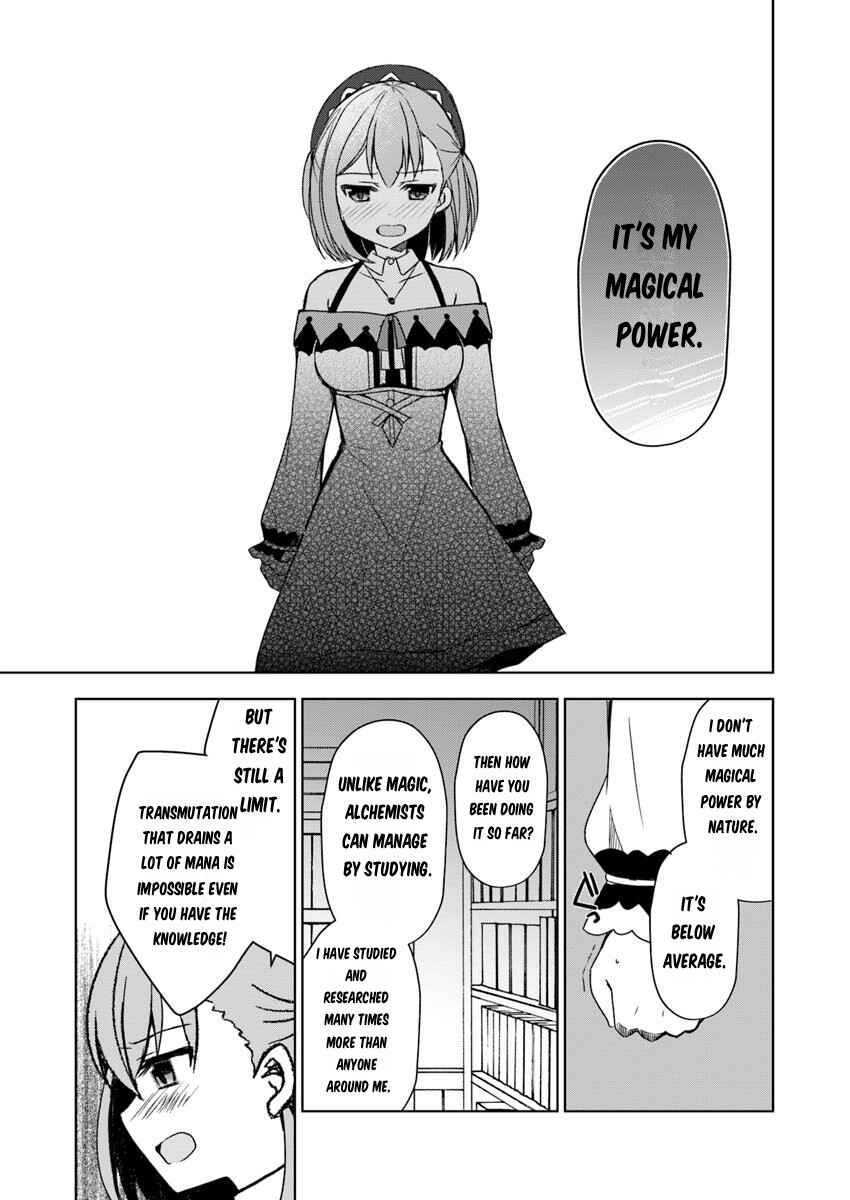 Page 16 Chapter 2 Maou wo Taoshita Ore ni Matteita no wa, Sewazuki na Yome to no Ichaicha Renkin Seikatsu datta.