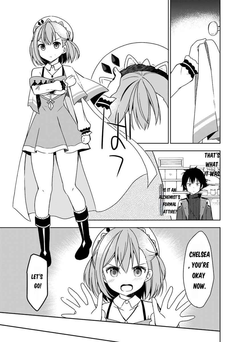 Page 21 Chapter 2 Maou wo Taoshita Ore ni Matteita no wa, Sewazuki na Yome to no Ichaicha Renkin Seikatsu datta.