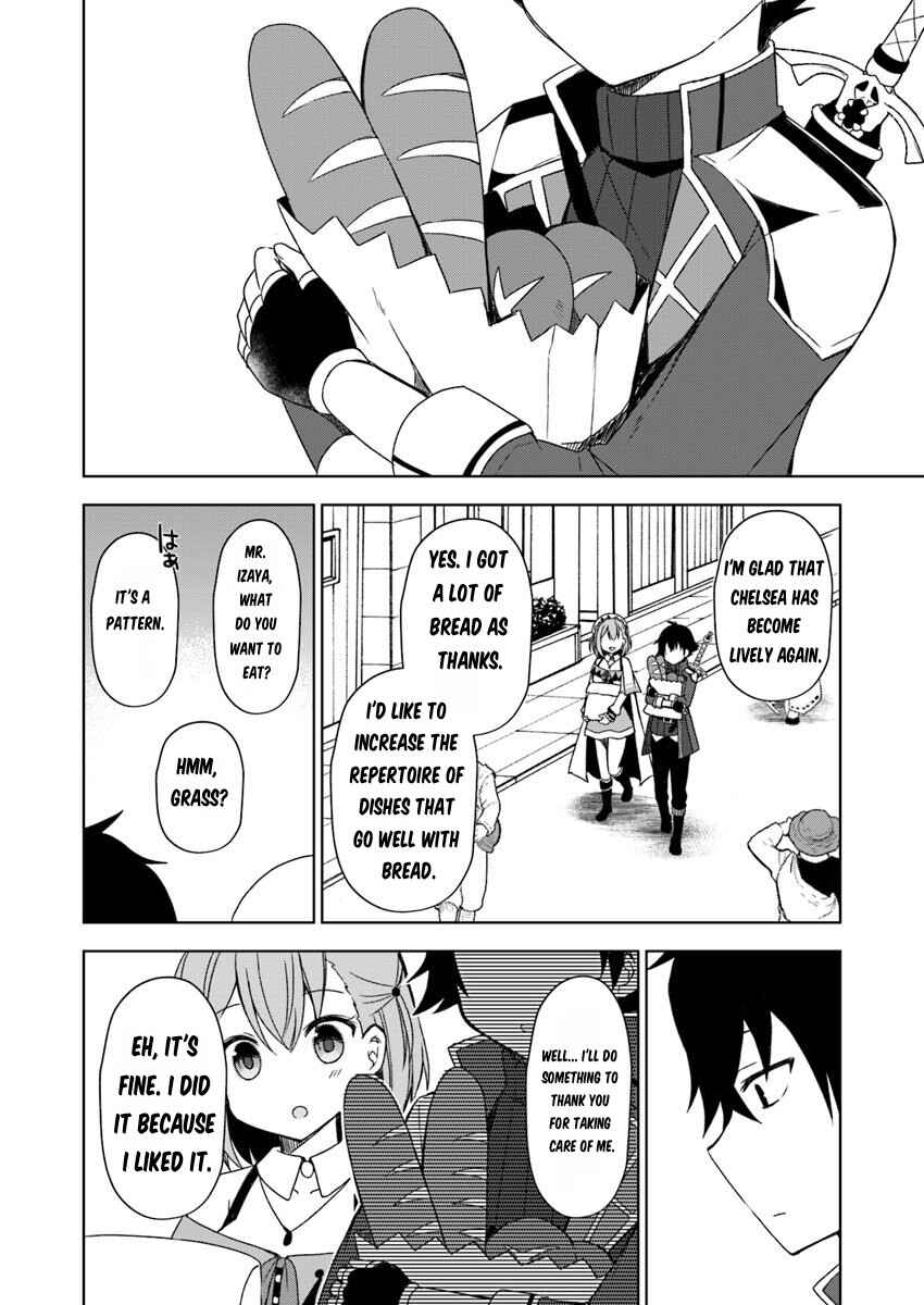 Page 22 Chapter 2 Maou wo Taoshita Ore ni Matteita no wa, Sewazuki na Yome to no Ichaicha Renkin Seikatsu datta.