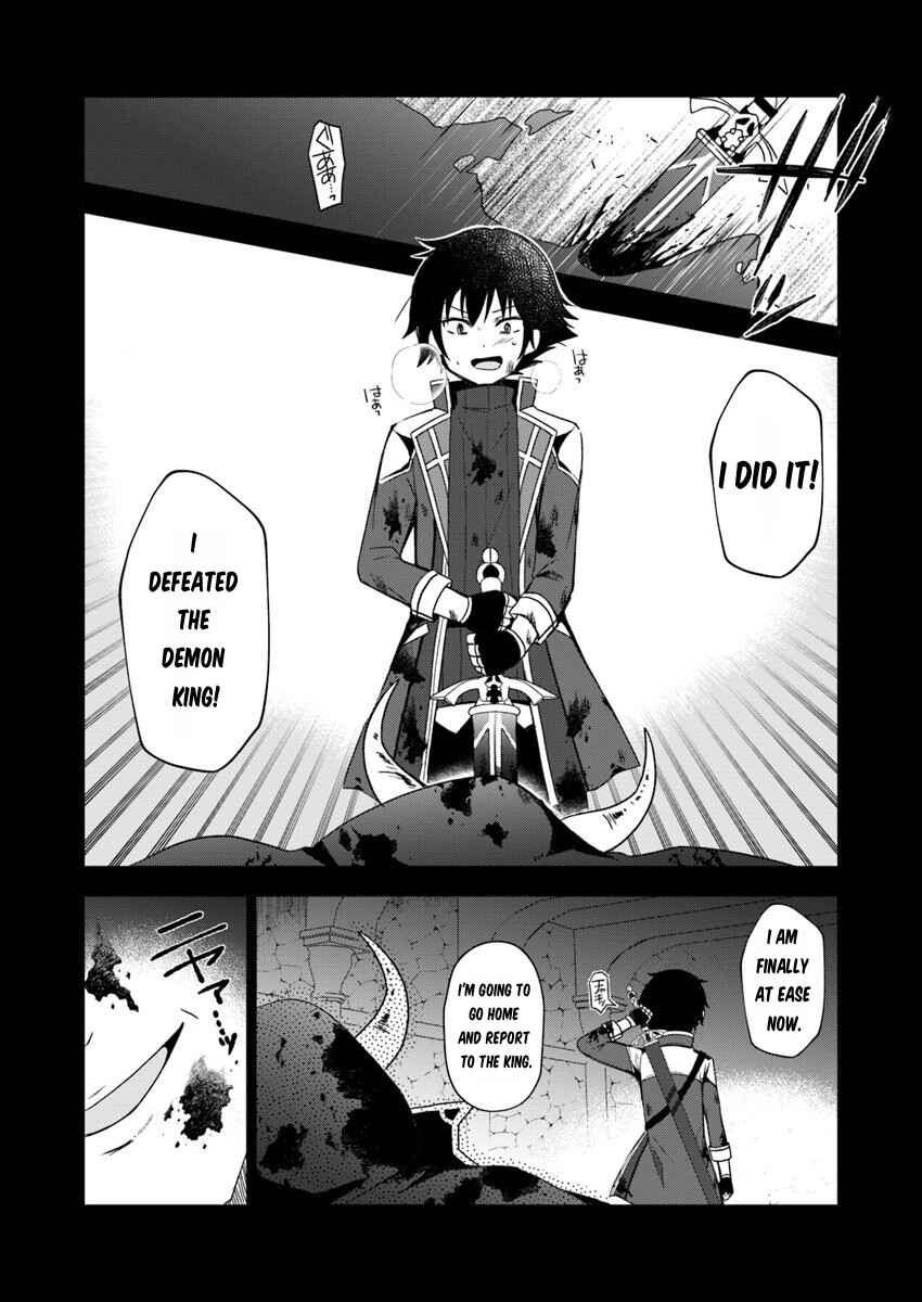 Page 3 Chapter 2 Maou wo Taoshita Ore ni Matteita no wa, Sewazuki na Yome to no Ichaicha Renkin Seikatsu datta.