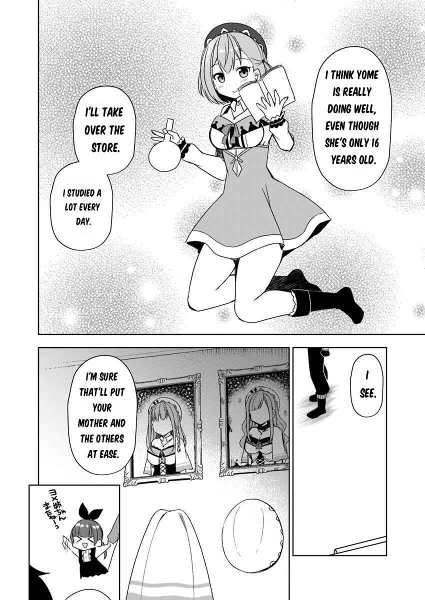 Page 9 Chapter 2 Maou wo Taoshita Ore ni Matteita no wa, Sewazuki na Yome to no Ichaicha Renkin Seikatsu datta.