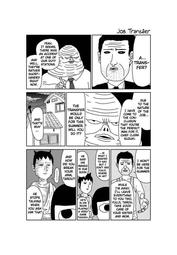 Page 1 Chapter 44 Makai no Ossan