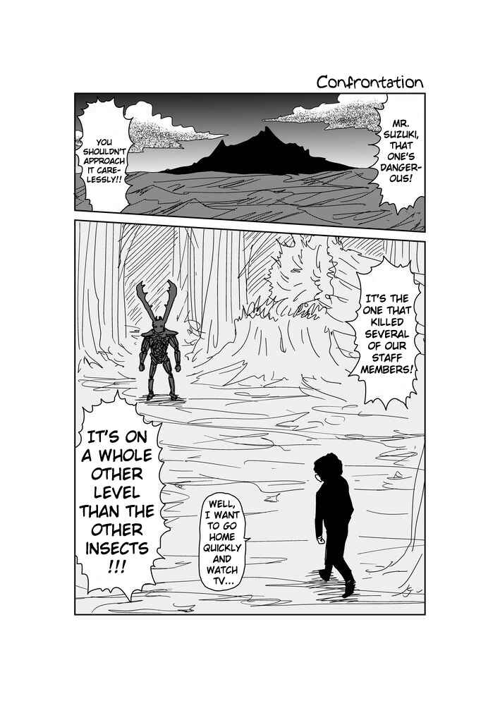 Page 1 Chapter 58 Makai no Ossan