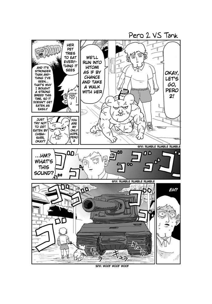 Page 1 Chapter 334 Makai no Ossan
