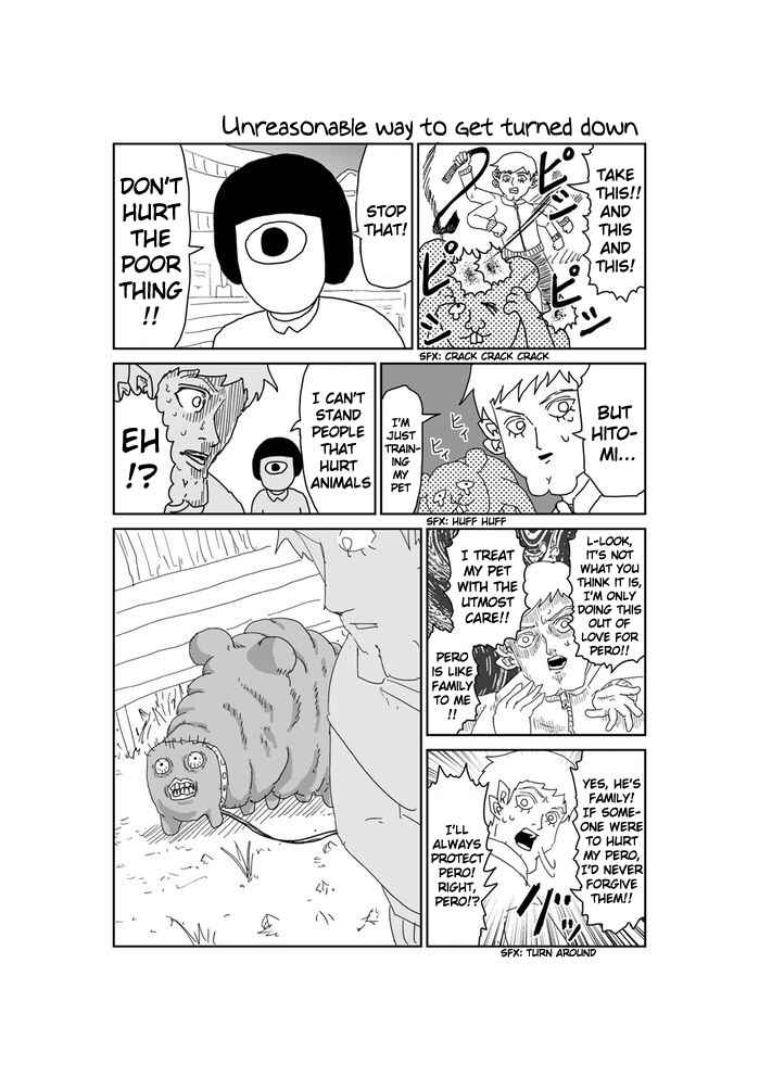 Page 1 Chapter 325 Makai no Ossan