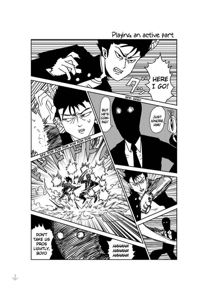 Page 1 Chapter 196 Makai no Ossan