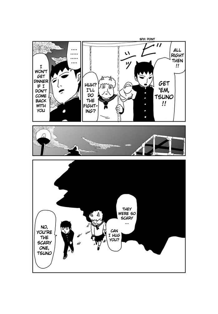 Page 4 Chapter 367 Makai no Ossan