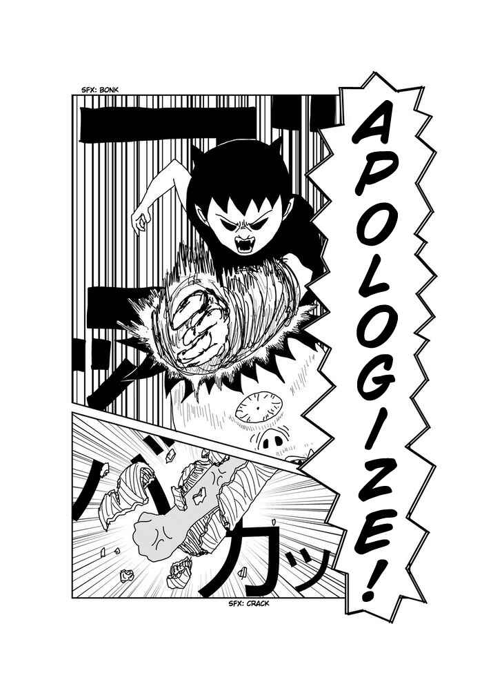 Page 2 Chapter 84 Makai no Ossan