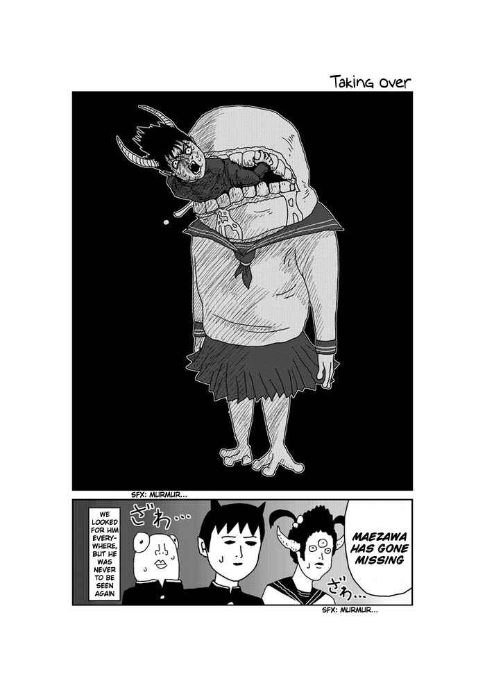 Page 1 Chapter 24 Makai no Ossan