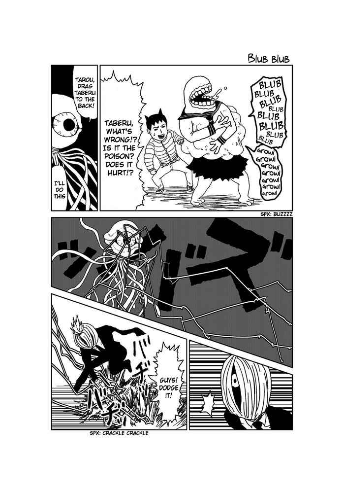 Page 1 Chapter 189 Makai no Ossan