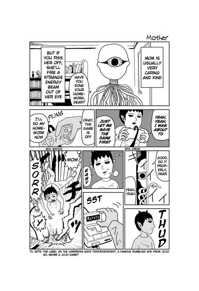 Page 1 Chapter 4 Makai no Ossan