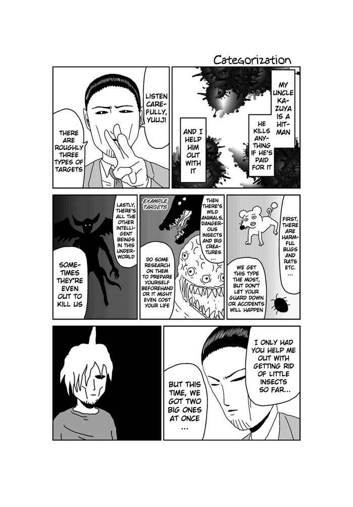 Page 1 Chapter 154 Makai no Ossan
