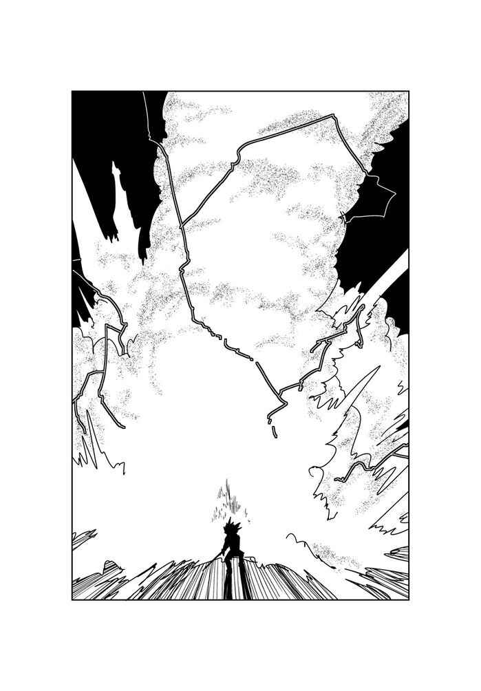 Page 2 Chapter 359 Makai no Ossan