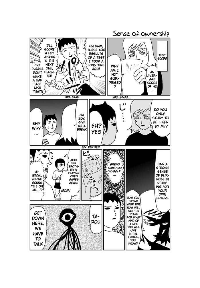 Page 1 Chapter 307 Makai no Ossan