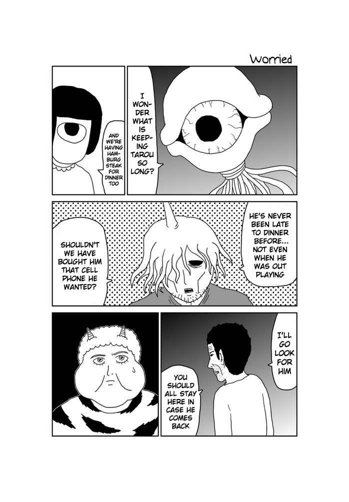 Page 1 Chapter 236 Makai no Ossan