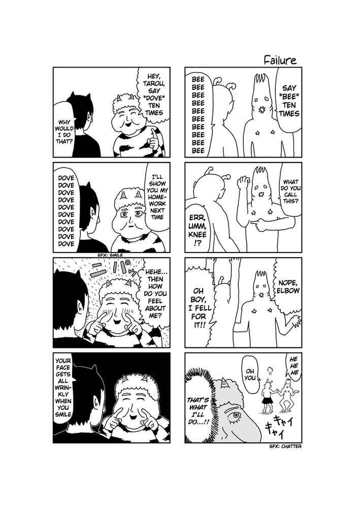 Page 1 Chapter 291 Makai no Ossan