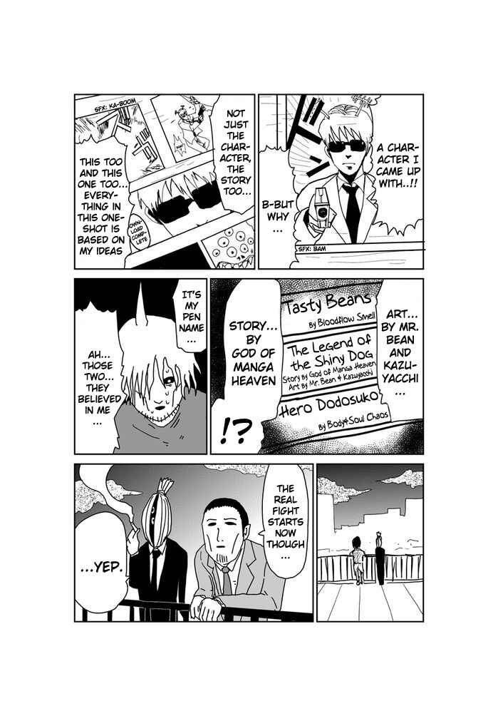Page 6 Chapter 362 Makai no Ossan