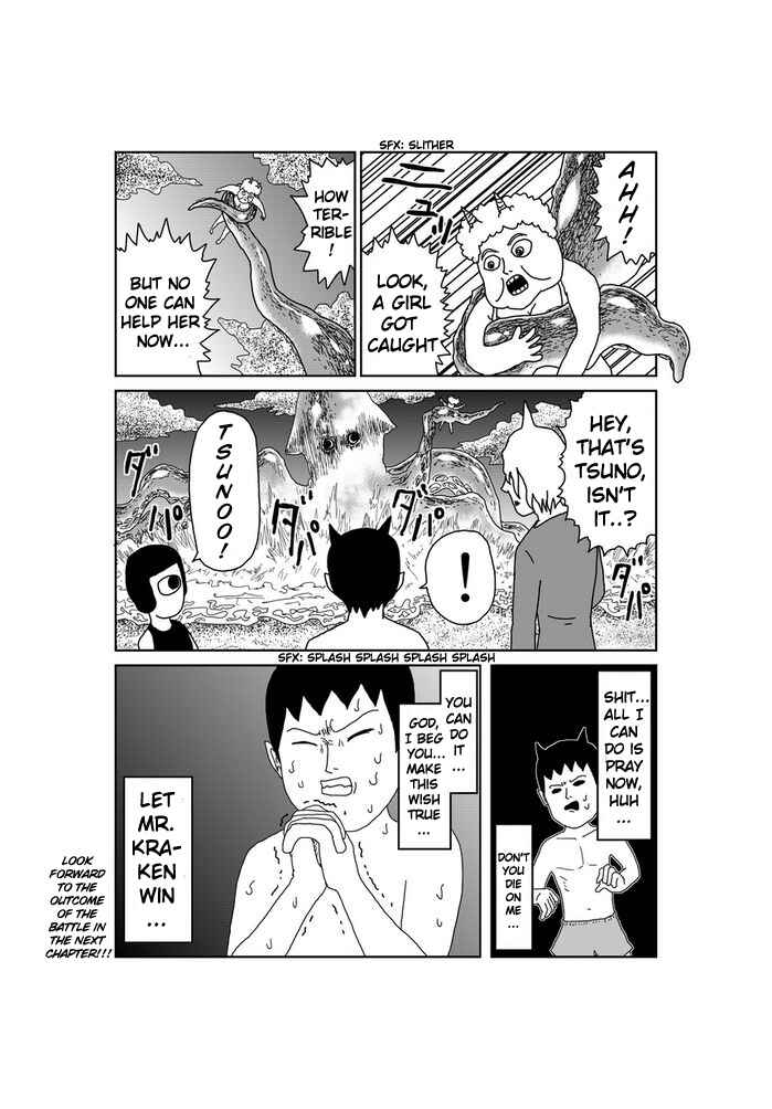 Page 2 Chapter 41 Makai no Ossan