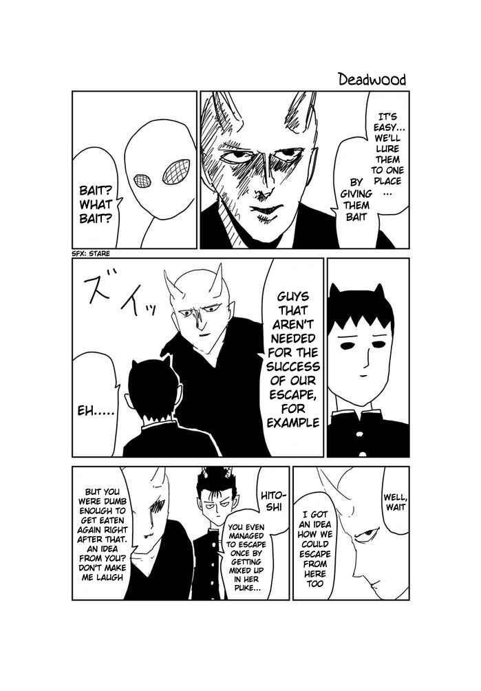 Page 1 Chapter 246 Makai no Ossan