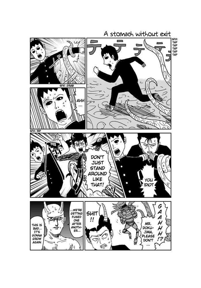 Page 1 Chapter 254 Makai no Ossan