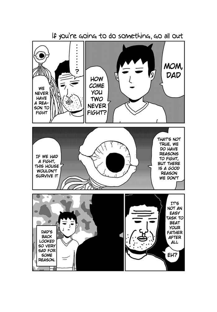 Page 1 Chapter 127 Makai no Ossan