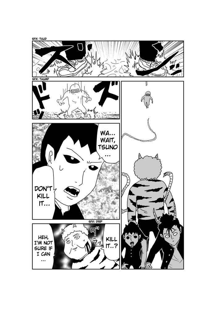 Page 3 Chapter 268 Makai no Ossan