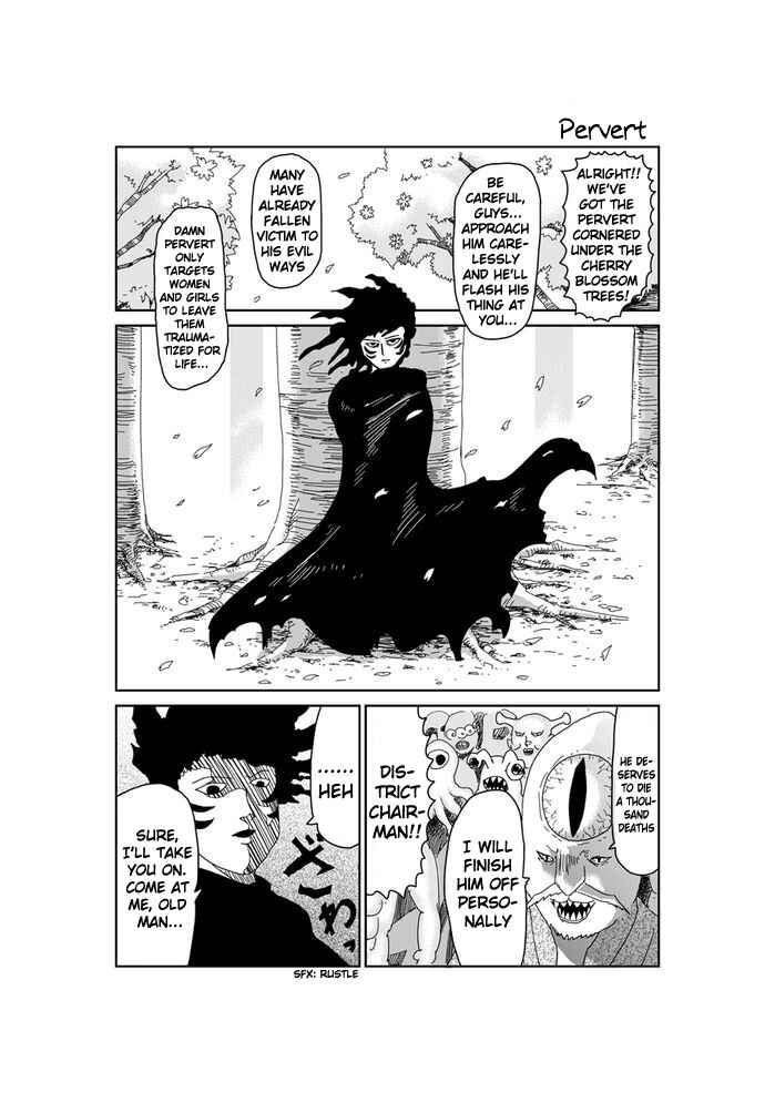 Page 1 Chapter 287 Makai no Ossan