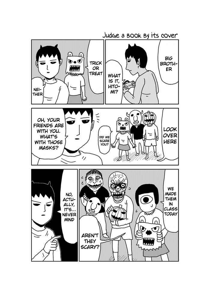 Page 1 Chapter 125 Makai no Ossan