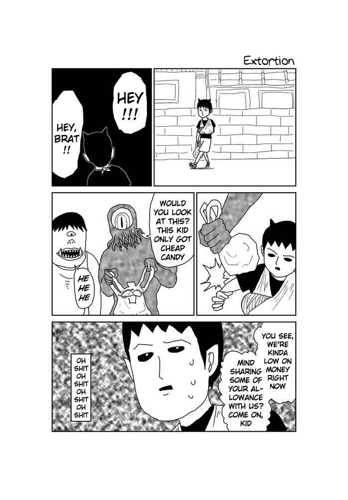 Page 1 Chapter 81 Makai no Ossan