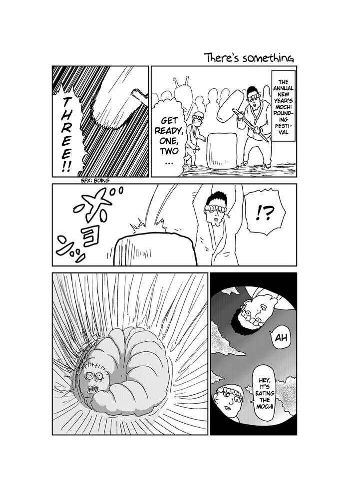 Page 1 Chapter 206 Makai no Ossan