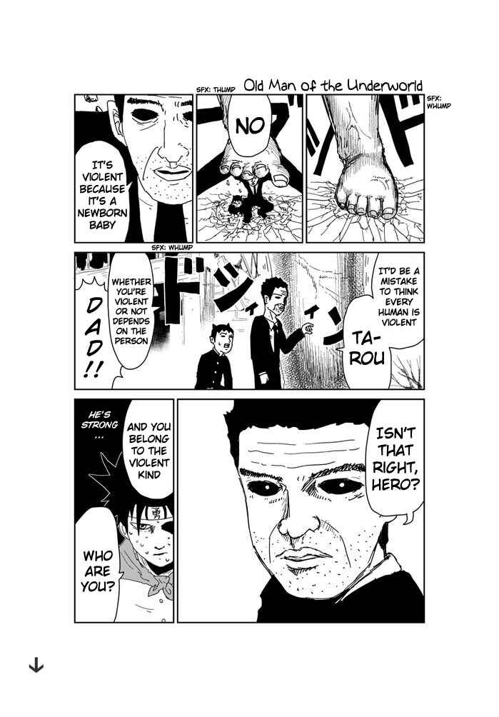 Page 1 Chapter 354 Makai no Ossan