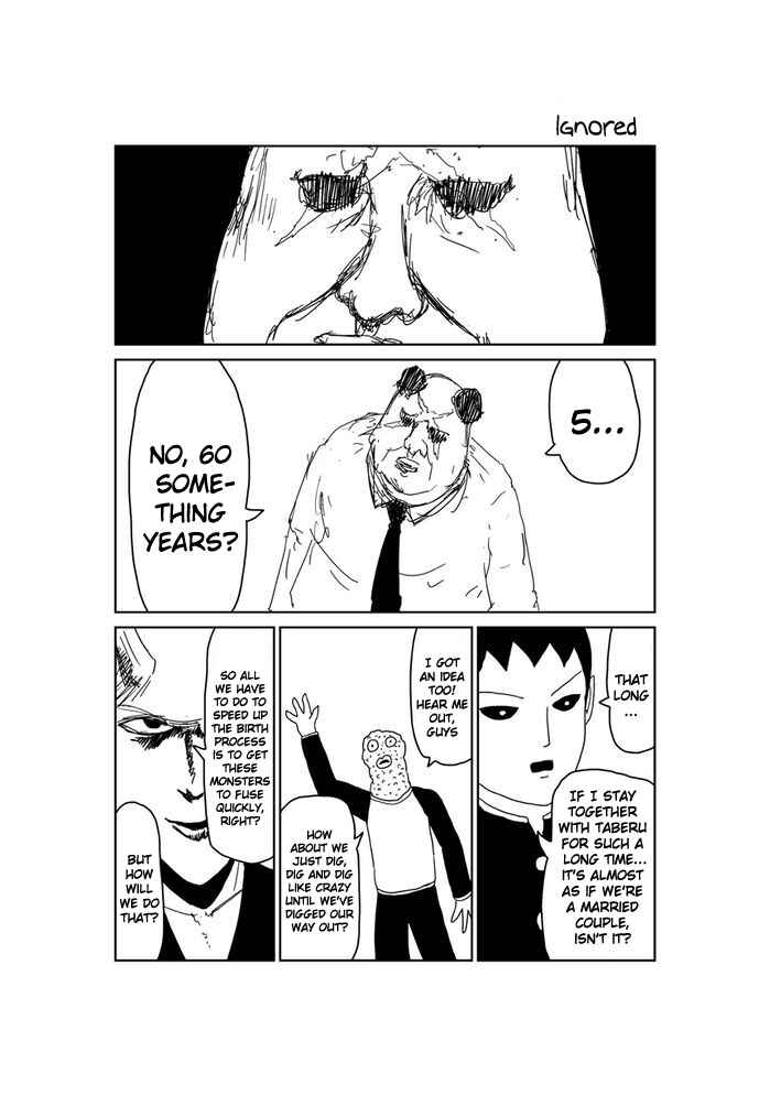 Page 1 Chapter 245 Makai no Ossan