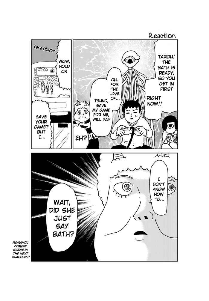 Page 1 Chapter 215 Makai no Ossan