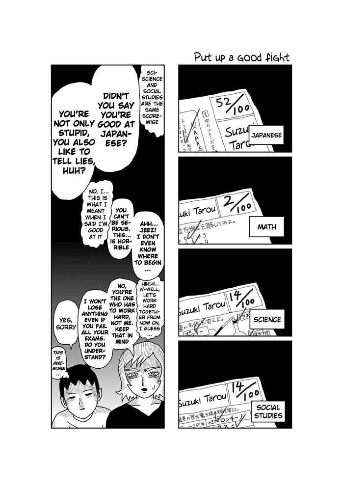 Page 1 Chapter 301 Makai no Ossan