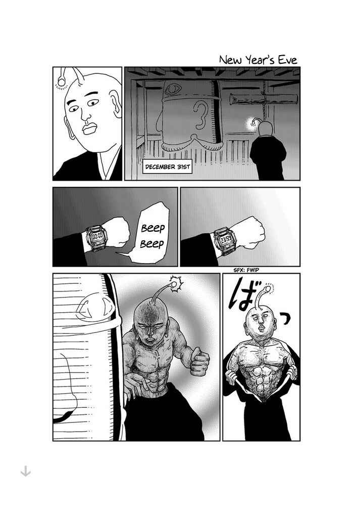 Page 1 Chapter 204 Makai no Ossan
