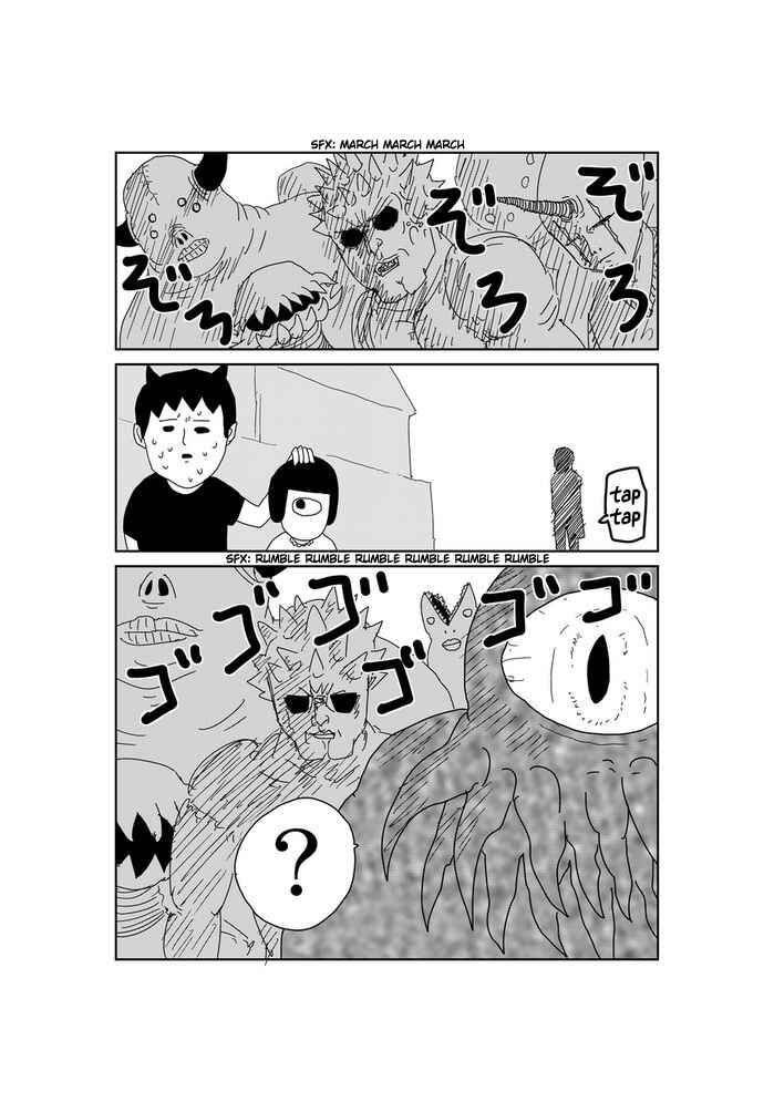 Page 2 Chapter 87 Makai no Ossan