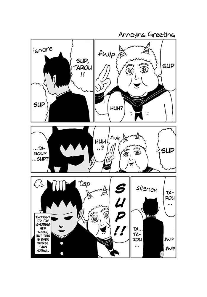 Page 1 Chapter 149 Makai no Ossan