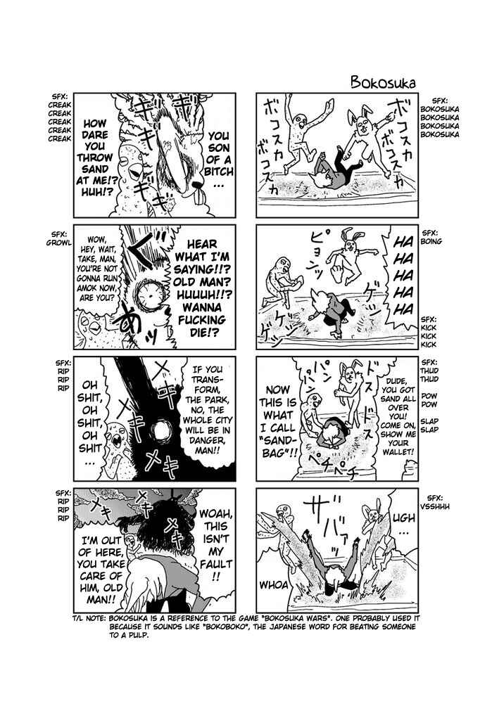 Page 1 Chapter 119 Makai no Ossan
