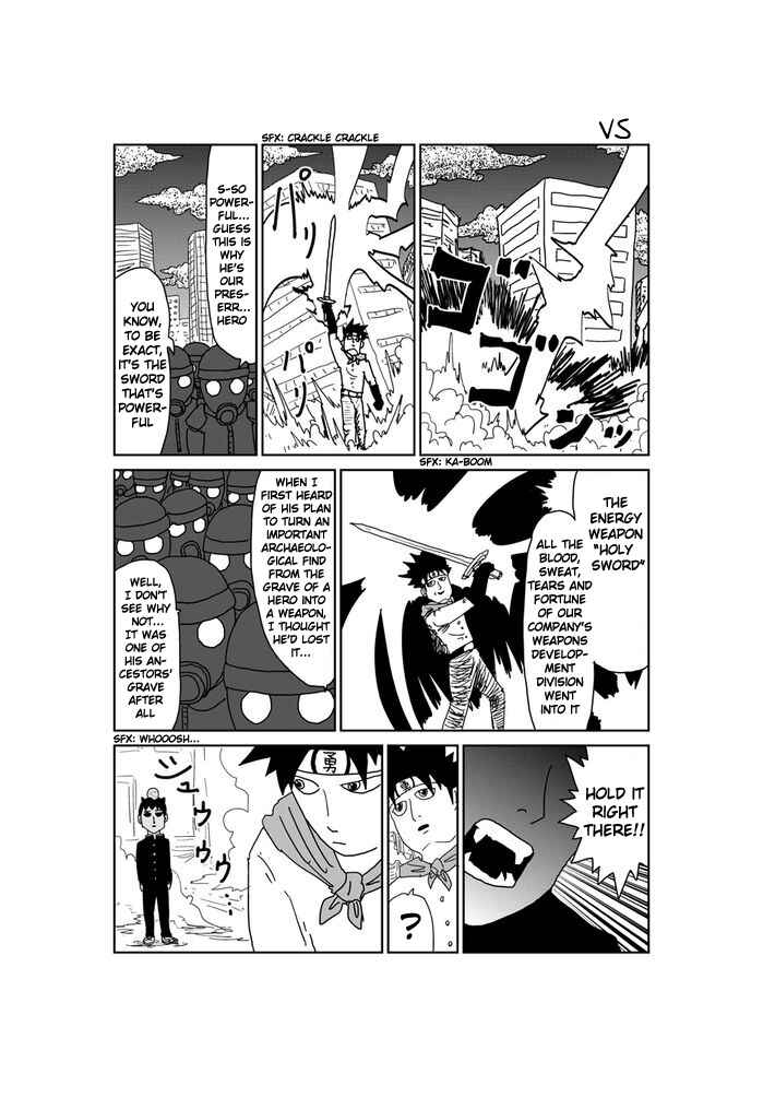 Page 1 Chapter 346 Makai no Ossan