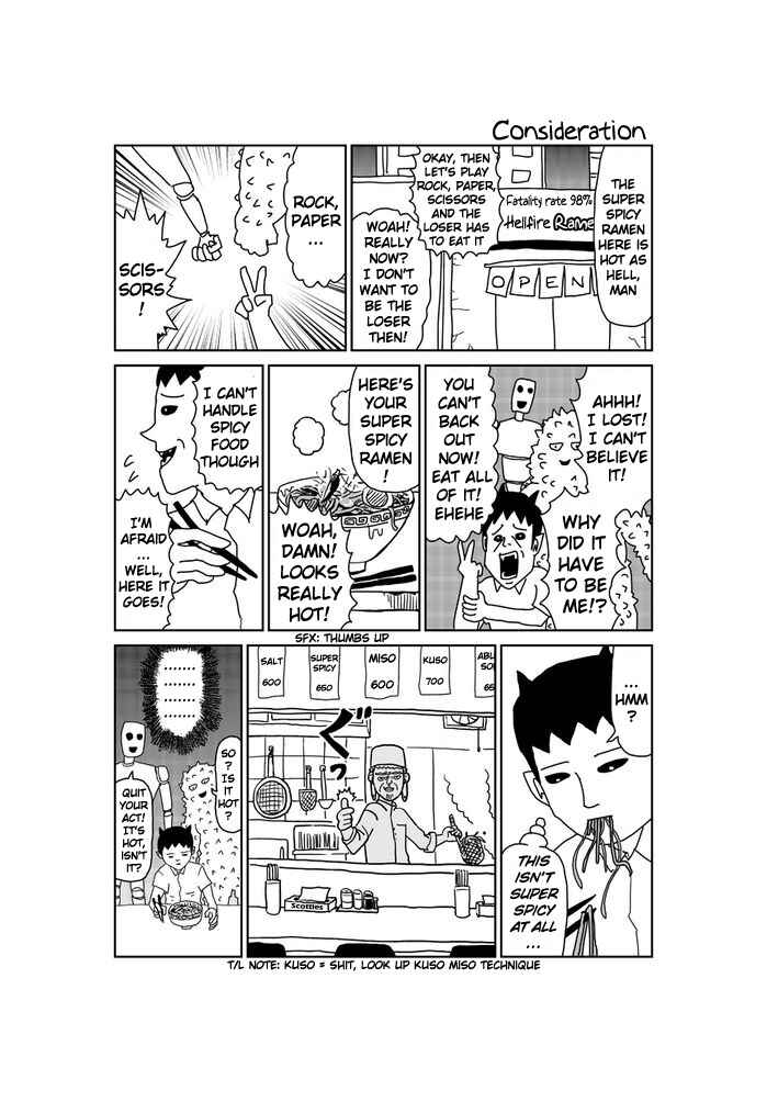 Page 1 Chapter 91 Makai no Ossan