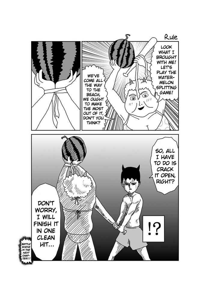 Page 1 Chapter 39 Makai no Ossan