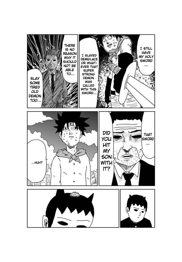Page 2 Chapter 357 Makai no Ossan