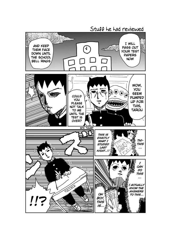 Page 1 Chapter 343 Makai no Ossan