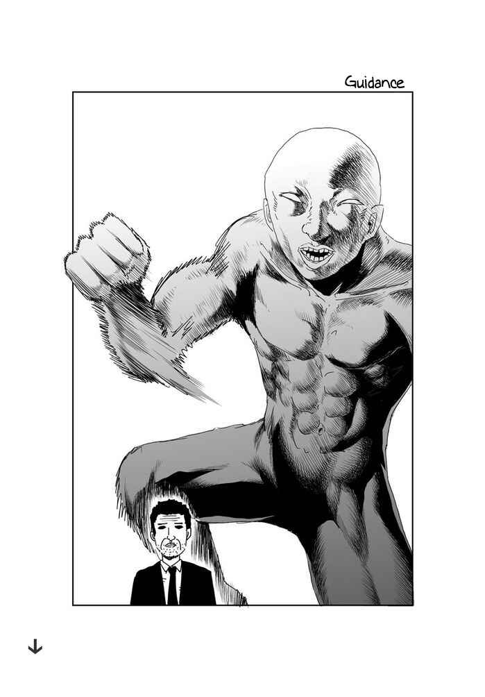 Page 1 Chapter 355 Makai no Ossan