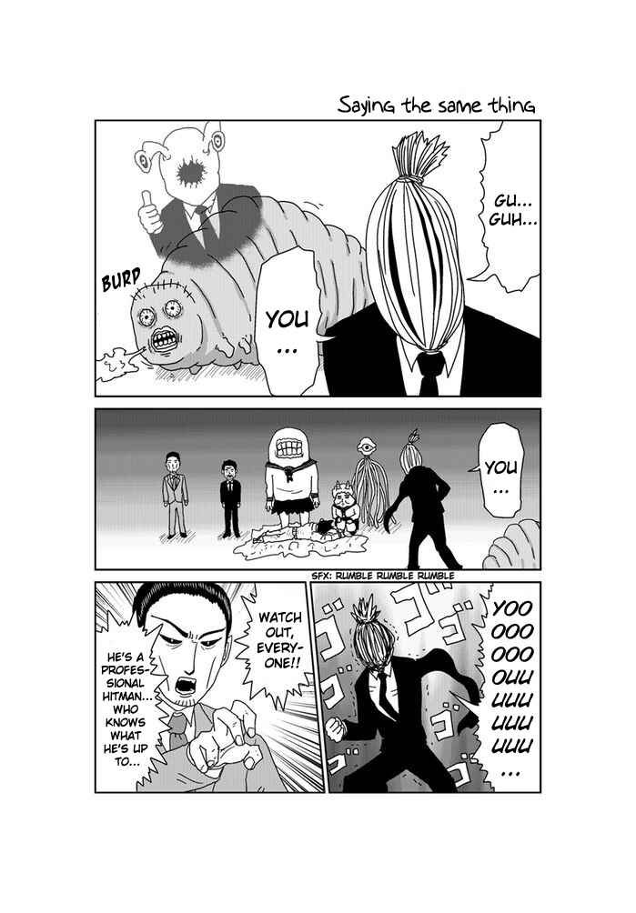 Page 1 Chapter 198 Makai no Ossan